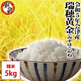  沫  5kg Ż 5ǯ  彣500ߡ1000