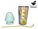 【茶道具/茶の湯/茶せん/茶筅】 茶筅 茶筅3点セット 茶筅 茶筅セット 茶筅・茶杓・茶筅休 ラミネートフィルムで加工された『簡単な抹茶の点て方』(写真入り)説...