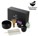 【茶道具/日本製】 すべて日本製 本格お抹茶セット 黒楽茶碗 7点セット 3種類の棗からお選びいただけます オリジナルBOX入り 新品 徳増茶道具専門店 茶道道...