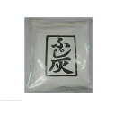 茶道具 ふじ灰 藤灰 新品