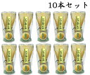 【茶道具】茶筅 まとめて10本セット 穂の数が多く点てやすい100本立 竹製手づくり 茶筌 茶せん CoolJapan 新品