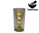 【茶器/茶道・茶せん・茶道具】 茶筅 数穂 茶筌 新品