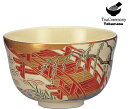 【茶道具 抹茶碗】 仁清 抹茶茶碗 『柳橋』 宮地英香 化粧箱 日本製 新品