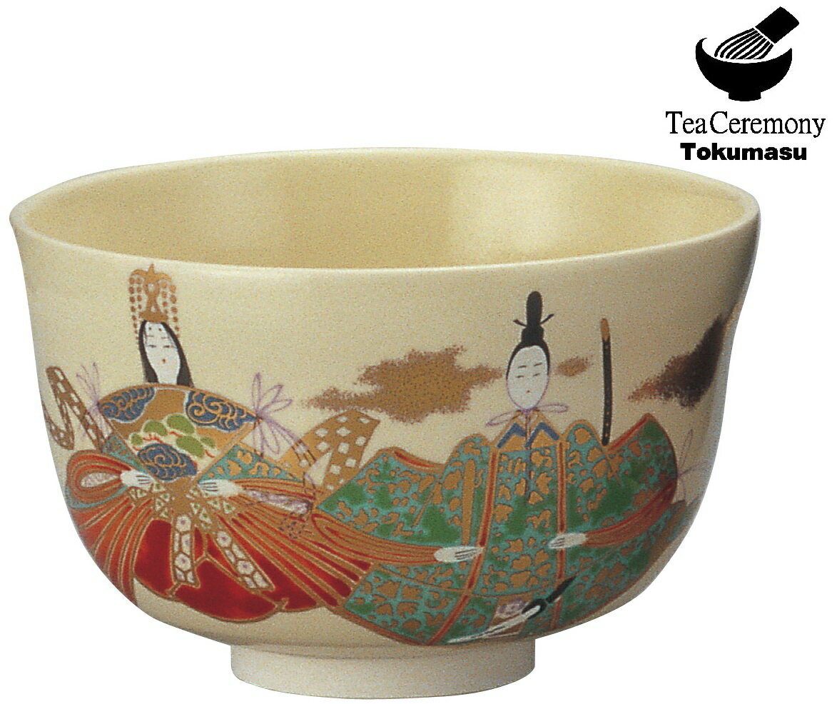 楽天市場】ひな人形(抹茶茶碗|茶道具・湯呑・急須):コーヒー 楽天市場】ひな人形(抹茶茶碗|茶道具・湯呑・急須):コーヒー