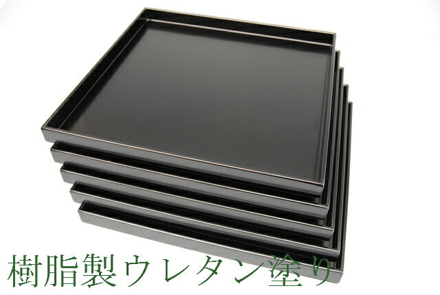 楽天市場】茶懐石(キッチン用品・食器・調理器具)の通販 楽天市場】茶懐石(キッチン用品・食器・調理器具)の通販
