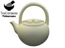 【茶道具/煎茶道具】 煎茶道具 ボーフラ(湯沸し) 白 提梁式 ぼうぶら 湯灌 保富良 保夫良 新品