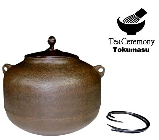 楽天市場】茶釜 ih対応の通販 楽天市場】茶釜 ih対応の通販