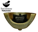 茶道具 瓶掛(紅鉢)3点セット 信楽焼瓶掛・炭型ヒーター・敷板木製 電熱器【風炉用】 五徳付き ON/OFFスイッチ付 ヤマキ電器 銀瓶や鉄瓶にもお使いいただけ...