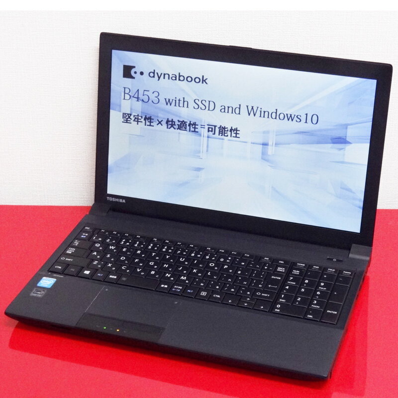 ֡šۥΡȥѥ ®SSD 15.6 A4  Dynabook B453 3CPU Windows10Pro ƥ󥭡 WPS Office°פ򸫤
