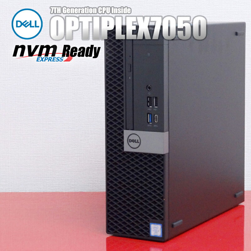 【中古】Dell デスクトップ 高速新品NVMe SSD 256GB+大容量HDD搭載 Optiplex 7050 第7世代 Core i7 7700 8GB Win10Pro WPS Office付属 オプション対応可