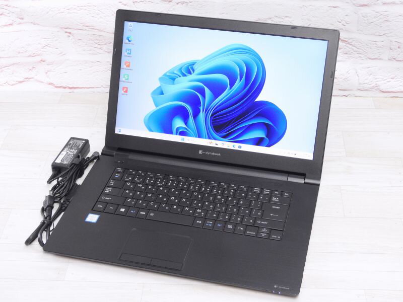 楽天市場】dynabook 16gb b75の通販 楽天市場】dynabook 16gb b75の通販