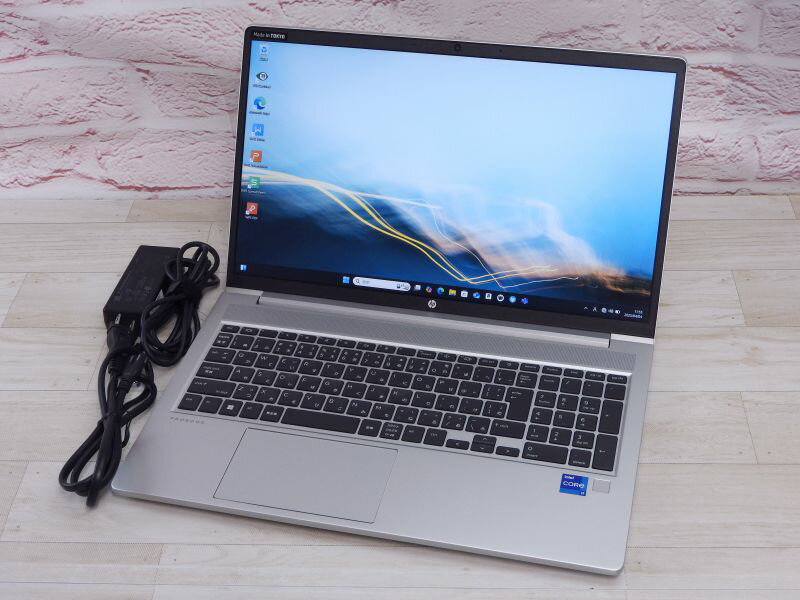 楽天市場】HP Probook 450g8 16gbの通販 楽天市場】HP Probook 450g8 16gbの通販