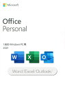 Microsoft Office Personal 2021 オフィス パーソナル