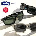 サングラス コスビー 偏光レンズ 偏光 スモーク スポーツサングラス スポーツ スポーツタイプ 運動 紫外線 日光 メンズ レディース スポーツ 運転 ドライブ...