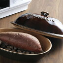【着後レビューでプレゼント】電子レンジで10分 陶製焼きいも器 石焼きいも じゃがいも とうもろこし ジャガイモ 枝豆 レンジ調理器 おいしくなる 天然石 陶器...