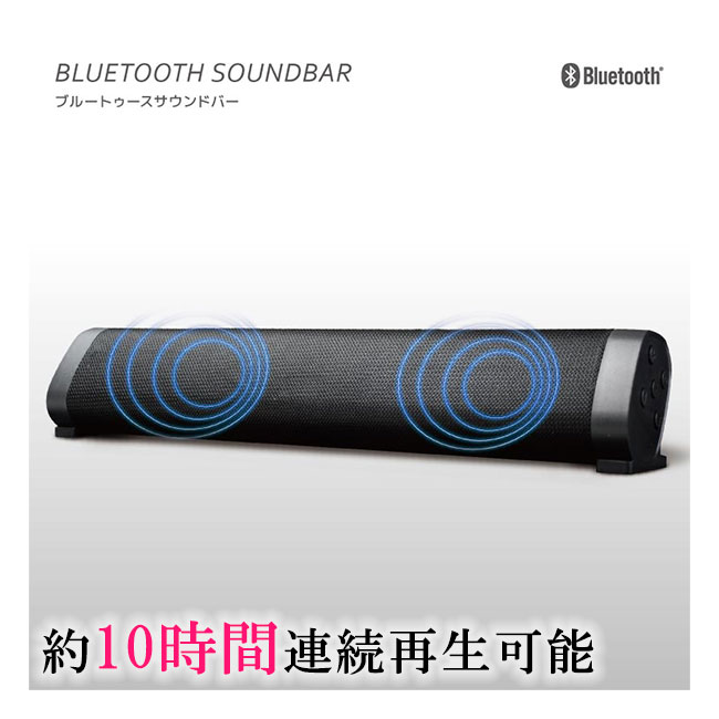 磻쥹ԡ ԡ ż ɥС ݡ֥륹ԡ Bluetooth ñ³  ֥å 42cm 10W MP3ͭб ߥ塼åץ졼䡼ڡ60ۡEN/BluetoothɥС