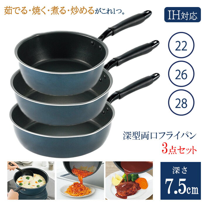 楽天市場】millio鍛造フライパン20cmの通販 楽天市場】millio鍛造フライパン20cmの通販