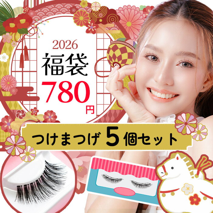 TOKUTOKU㤨ʡ 2026ǯ Ĥޤ 5ĥå Ź å Ĥ  Ŭ  « « ʥ Ωδ 㤤  ޤ ޤĤ ޤĤ ᥤ  ᥤ ڢ5/Ĥޤ5ĥåʡ2026פβǤʤ780ߤˤʤޤ