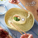 【着後レビューでプレゼント】そうめん流し器 流しそうめん器 そうめん流し 流しそうめん コンパクトサイズ 素麺 電池式 電源ボタン くるくる回る 薬味トレー 家...