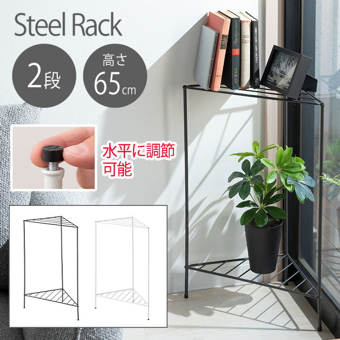 TOKUTOKU㤨֥å ʡå Ǽ  ӥ å ѥ    ץ 餷  Ω 졼 ۥ磻 ëڥ᡼ľۡ55/åMIP-10פβǤʤ3,650ߤˤʤޤ