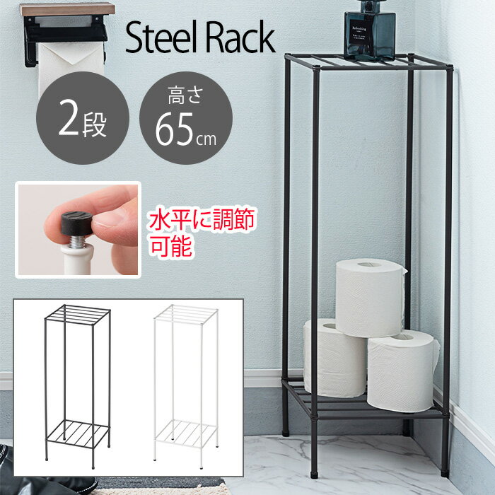 TOKUTOKU㤨֥å 2 å  ë Ǽ  ӥ å ȥ ѥ    ץ 餷  Ω 졼 ۥ磻ȡڥ᡼ľۡ55/åMIP-11פβǤʤ3,650ߤˤʤޤ