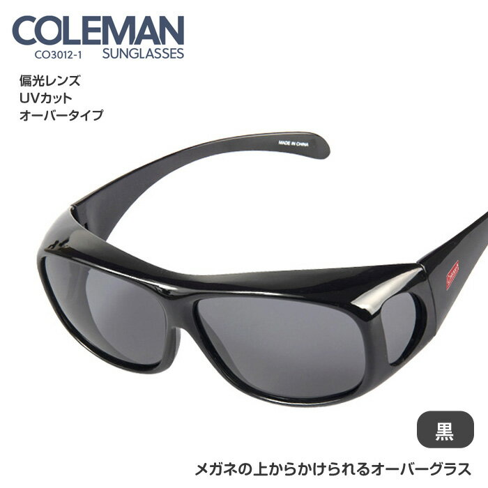 Coleman コールマン UVカットサングラ