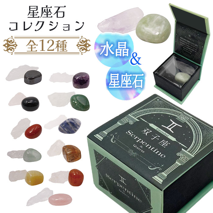 ѥȡ  12 徽 ܥå ƥꥢ     ꤤ  ץ쥼 £ʪ Ʀμդ ޥͥåȼ ݴ Ǽ ...