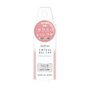 STジェリスバーチャルジェルトップ トップジェル ノンワイプ ジェル クリア 透明 マニキュア型 ソフトジェル ネイル セルフネイル LEDライト対応 日本製 ガラス 輝き 艶 つや ツヤ 【▲】/STジェリスバーチャルジェルトップ