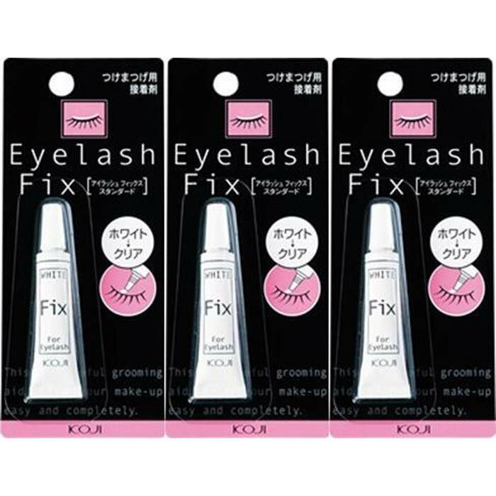 アイラッシュフィックス スタンダード 3個セット つけまつげ専用接着剤 チューブ型 透明 長時間キープ つけまつげ まつげ用 コージー 乾くと透明 【▲】/アイ...