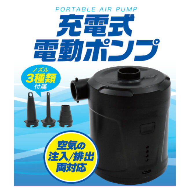 ���ż���ư�ݥ�� ����������� ������ȴ�� ���ż� ���� �������Ӥ����� �Ҷ��ѥס��� �������٥å� 3�������ΥΥ����դ� û���֤Ƕ���������ޤ� �����ڡ�60��/���ż���ư�ݥ��