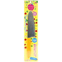 こども包丁 子供包丁 子ども包丁 子供向け包丁 キッズナイフ キッズ包丁 安心設計 キッチンナイフ 子供 キッズ 使い方簡単 娘 息子/子ども用包丁