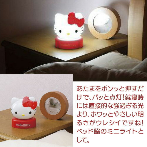 �ϥ������ƥ� LED �ץå���饤�� ������� ���� �İ��� �Ҷ������ ����饯���� ���� ���뤤 ������� ���� ������� ���λ� ���å� �ڡ�60��/�ϥ������ƥ�LED�ץå���饤��