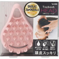 ツボッシュヘッド TBO-800 ピンク マッサージ ヘアブラシ 美容室 サロン 美容師 自宅 お風呂 バスグッズ シャンプーブラシ くし 櫛 クシ 髪 頭皮 ツボ 癒し ケアブラシ 【▲5】 /ツボッシュヘッドピンク