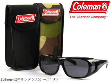 送料無料 Coleman 【コールマンCO3012-1 BIGケースセット】偏光 サングラス オーバーサングラス【★】/ 【CO3012-1 BIGケースセット】