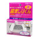 【5個セット】小林製薬 ナイトミン 鼻呼吸テープ(21枚入)×5個セット 【正規品】