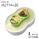 流しそうめんの竹を自作 ホームセンターで00円あれば出来ます いいじぃモード 流しそうめんの竹を自作 ホームセンターで00円あれば出来ます いいじぃモード