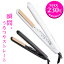 【送料無料】MAX230°ストレートアイロン プロボーテシルキーストレート ヘアアイロン・トルマリンセラミックプレート採用・瞬間、うるツヤストレート・クッションプレート採用で髪のダメージを軽減【EN】/プロボーテヘアアイロン