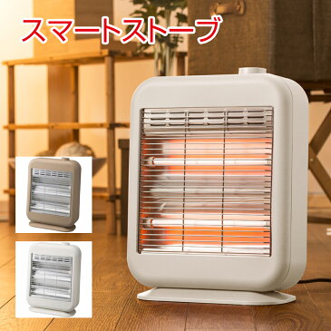【訳あり・箱難・在庫品・未使用新品】【送料無料】スリーアップ・スマートストーブ・暖房器具・足元暖房・キッチン・トイレ・脱衣所・洗面所・ヒートショク予防・即暖・簡単スイッチ・かわいい・デザイン・インテリア/【訳あり】DST1631