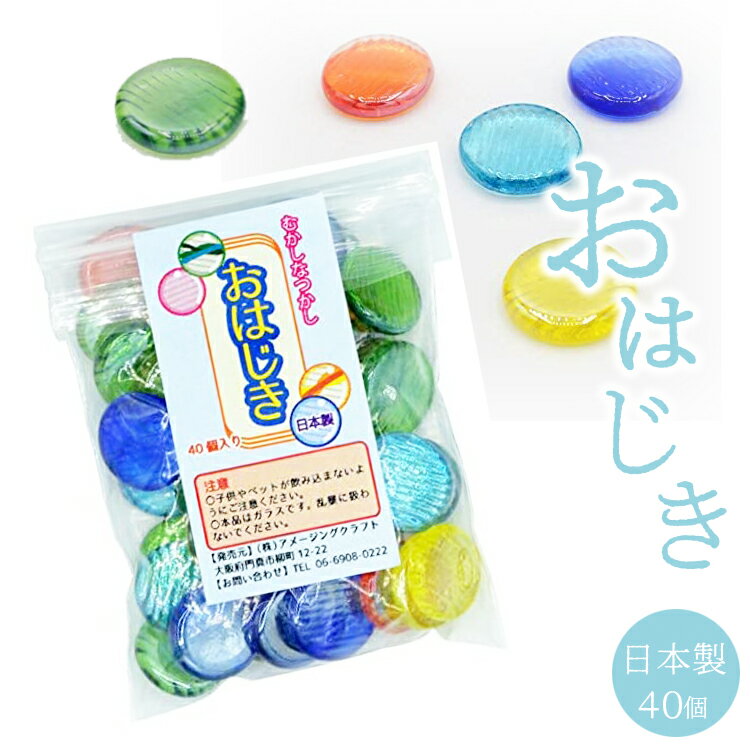 Sweets Kendamas けん玉 SWEETS STARTER 赤 ワンサイズ