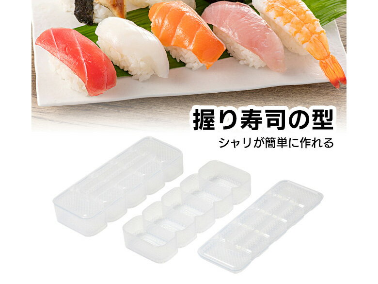 楽天市場】スズモ シャリ(キッチン用品・食器・調理器具)の通販 楽天市場】スズモ シャリ(キッチン用品・食器・調理器具)の通販