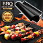 25P10ܡBBQ륷 åȲǽ Ķ Ǯ300 եǼù 2 ֤Ȥ Ǥդˤ 4033cm BBQ С٥塼  ȥɥ å󥰥 ͹ȯڢ/BBQ륷