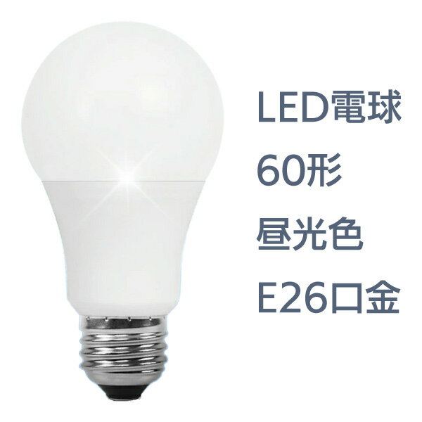 ӥ塼ǥץ쥼ȡ 2ĥåȡLEDŵ ۸ 400,000 2ĥå ʼ̿ Natulux LED 6...