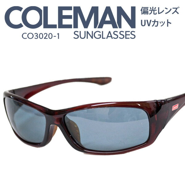 Coleman コールマン UVカット偏光サングラス 紫外線カット率は99％以上ドライブ 釣り アウトドア 登山 キャンプ 自転車 マラソン 定形外郵便発送【△】/コールマンCO3020-1のサムネイル