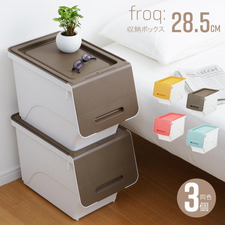 ӥ塼ǥץ쥼ȡ Ǽܥå froq եå  Ʊ3ȥå 㥹դ Ǽ ץ饹å ե...