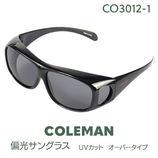 Coleman コールマン UVカットサングラス 紫外線カット オーバーグラス ブラックフレーム スモークレンズ ドライブ スキー スノーボード ゴルフ 釣り アウトドア スポーツ メンズ レディース/コールマンCO3012-1