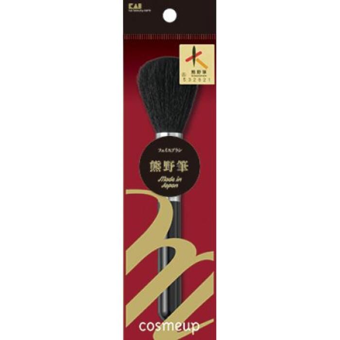 Rakuten - 熊野筆 フェイスブラシ フェイスブラシ 1本 メイク雑貨 美容小物 美粧 柔らかい 顔 フェイス 化粧 メイク メイクブラシ 化粧筆 熊野筆 貝印 【▲】/CU熊野筆フェイスブラシ
