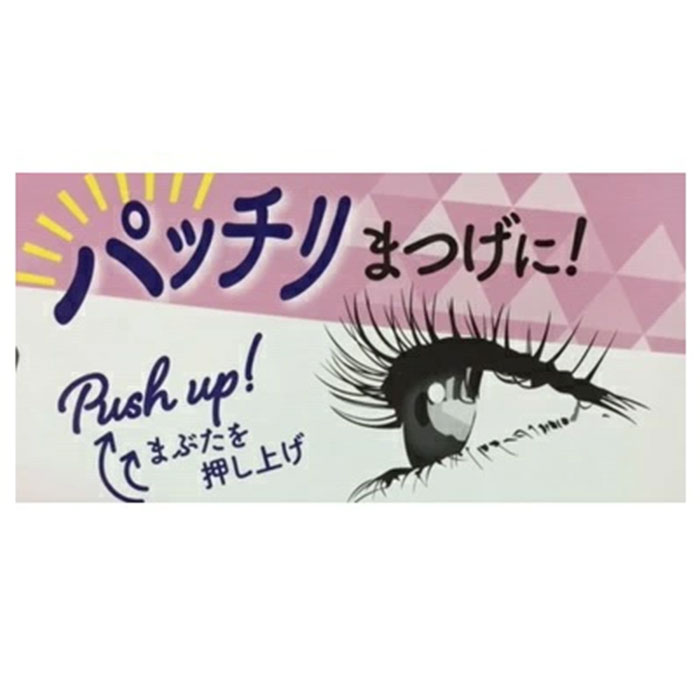 【3個セット】 貝印　ファンデーションが染み込みにくいパフ　クッションファンデ用×3個セット 【正規品】【k】【ご注文後発送までに1週間前後頂戴する場合がございます】【t-8】