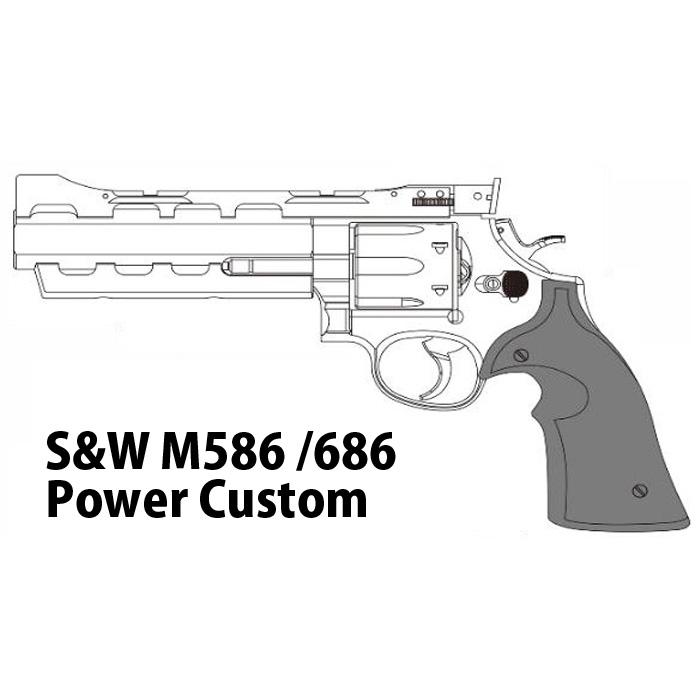 楽天市場】マルシンm586（ホビー）の通販