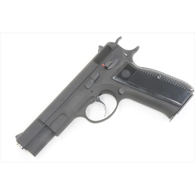 あす楽対応/KSC　ガスガン CZ75 セカンドバージョン システム7 ヘビーウエイト