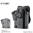 CYTAC HOLSTER CY-UHFS MEGA-FIT サイタック メガフィットホルスター＜BK/FDE＞右用 左用